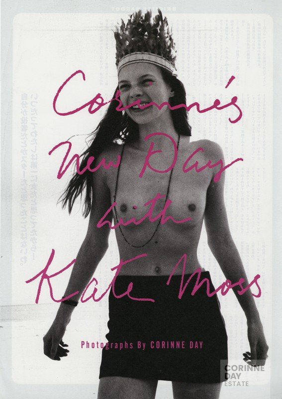 Corinne's New Day, Interview, 1993 — Image 1 of 3