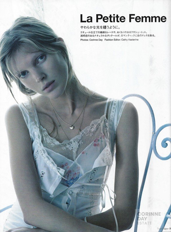 La Petite Femme, Vogue Nippon, March 2006 — Image 1 of 7
